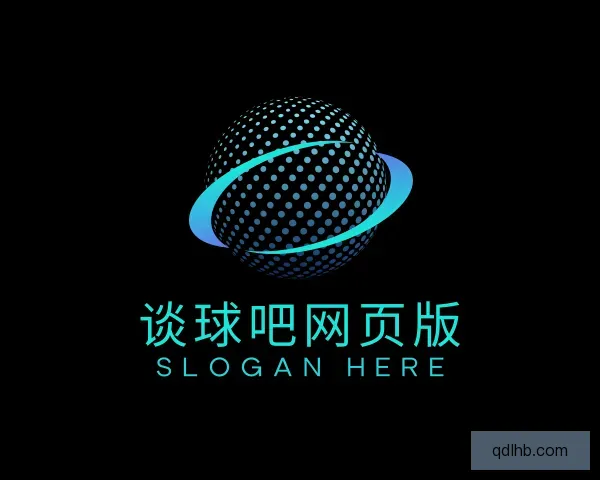 了解谈球吧·(体育)官方网站